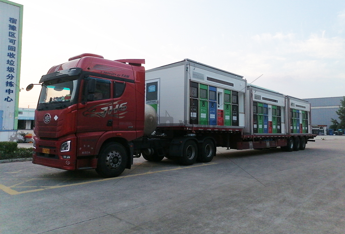 甘肅智能垃圾亭,垃圾收集點(diǎn),小區(qū)垃圾分類(lèi)站生產(chǎn)廠家