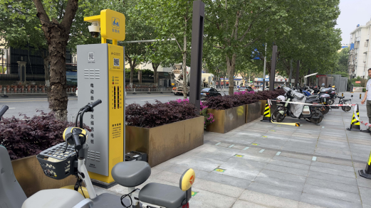 電動自行車充電樁，智能無線充電，電單車充電樁廠家