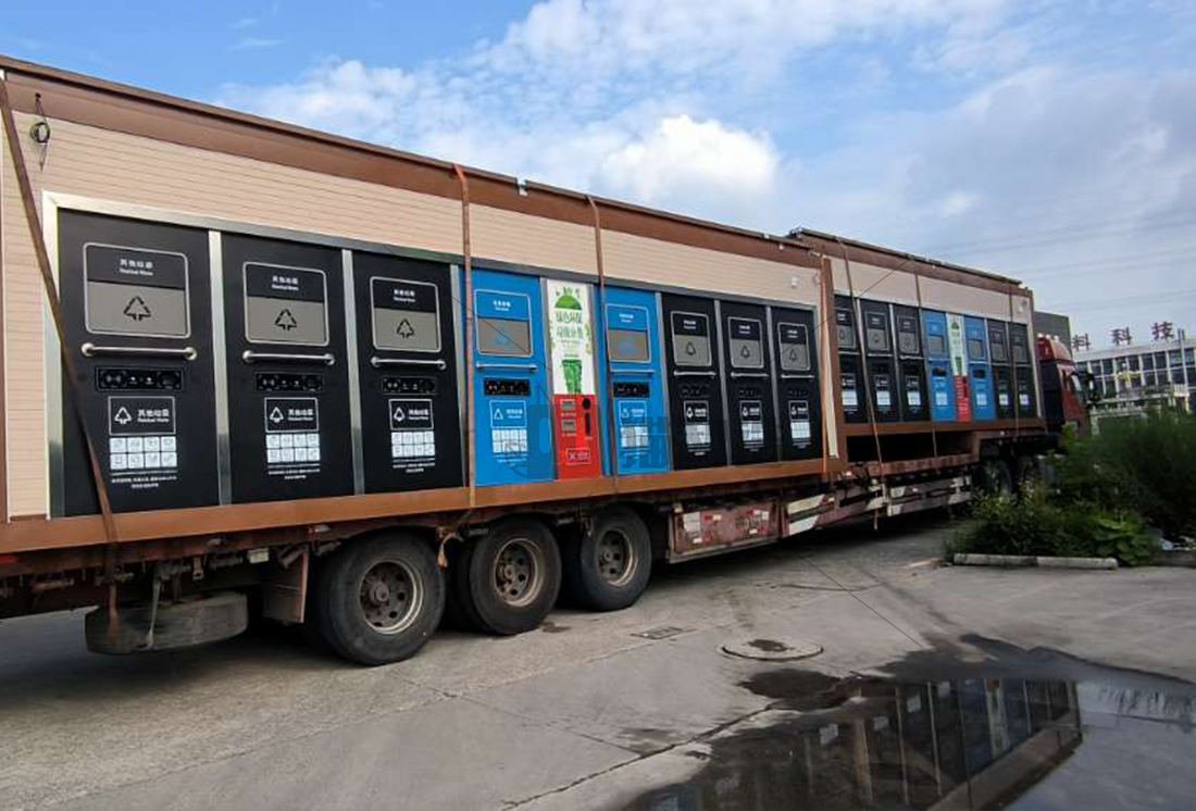 江蘇智能分類垃圾房，清潔小屋，垃圾分類收集站生產(chǎn)廠家