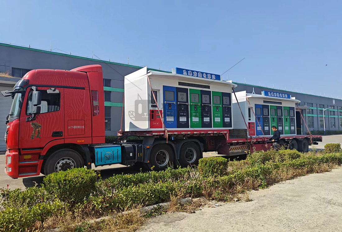 智能垃圾房,垃圾收集清潔屋,小區(qū)垃圾分類站生產(chǎn)廠家，分類垃圾收集點(diǎn)