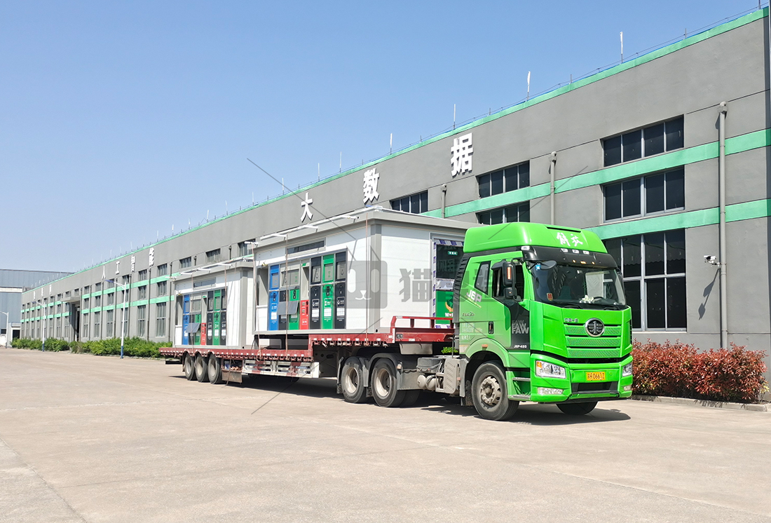 江蘇智能分類垃圾房，清潔小屋，垃圾分類收集站生產(chǎn)廠家