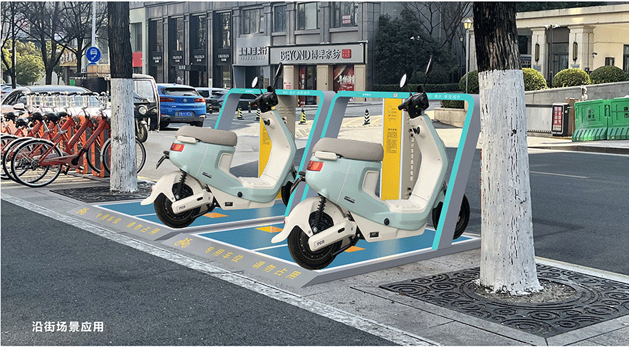 電動自行車無線充電，共享單車補能，兩輪車充電方式