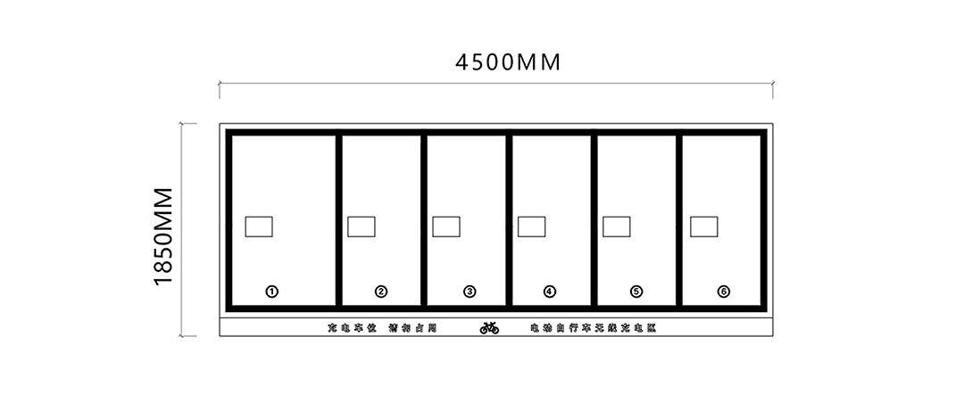 電動自行車無線充電，兩輪車充電樁，一拖六充電，共享單車補電，電動車分時租賃