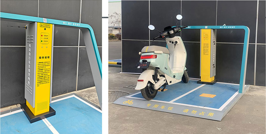 兩輪車無(wú)線充電，電動(dòng)車充電樁，電單車分時(shí)租賃