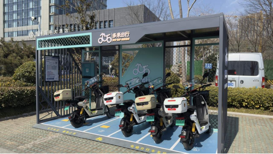 電動(dòng)車分時(shí)租賃，智能無線充電樁廠家，掃碼充電，電瓶車充電樁，共享電單車充電樁，電動(dòng)自行車充電樁