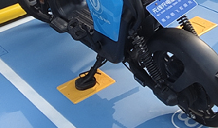 電動(dòng)車分時(shí)租賃，智能無線充電樁廠家，掃碼充電，電瓶車充電樁，共享電單車充電樁，電動(dòng)自行車充電樁