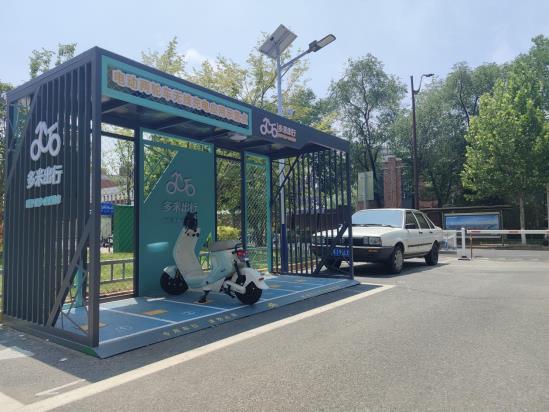 電動(dòng)自行車智能無線充電樁，電動(dòng)兩輪車智能無線充電站，共享電單車智能無線充電站，電單車智能無線充電站