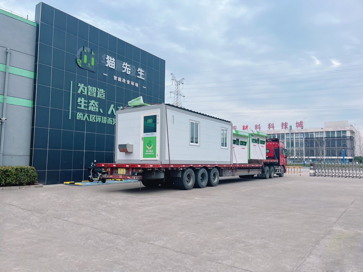 1766646895941746.jpg 智能回收站,智能垃圾房,物聯(lián)網(wǎng),大數(shù)據(jù)平臺,合作運(yùn)營