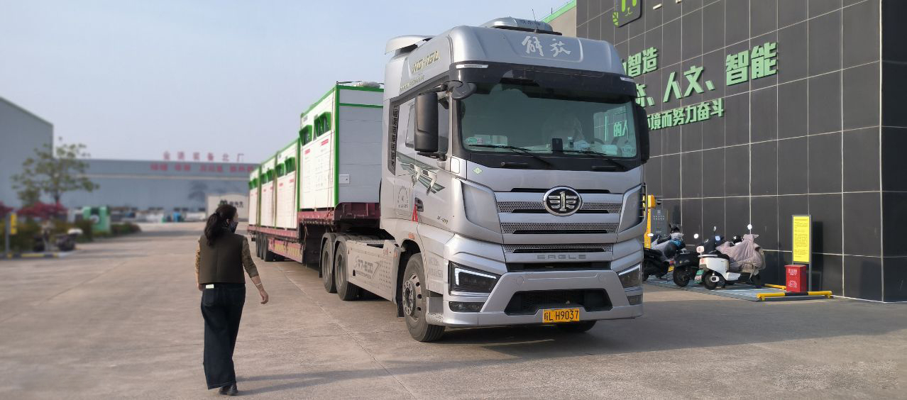 貓先生智能廢品回收箱，再生資源收集柜，小區(qū)垃圾回收站生產(chǎn)廠家