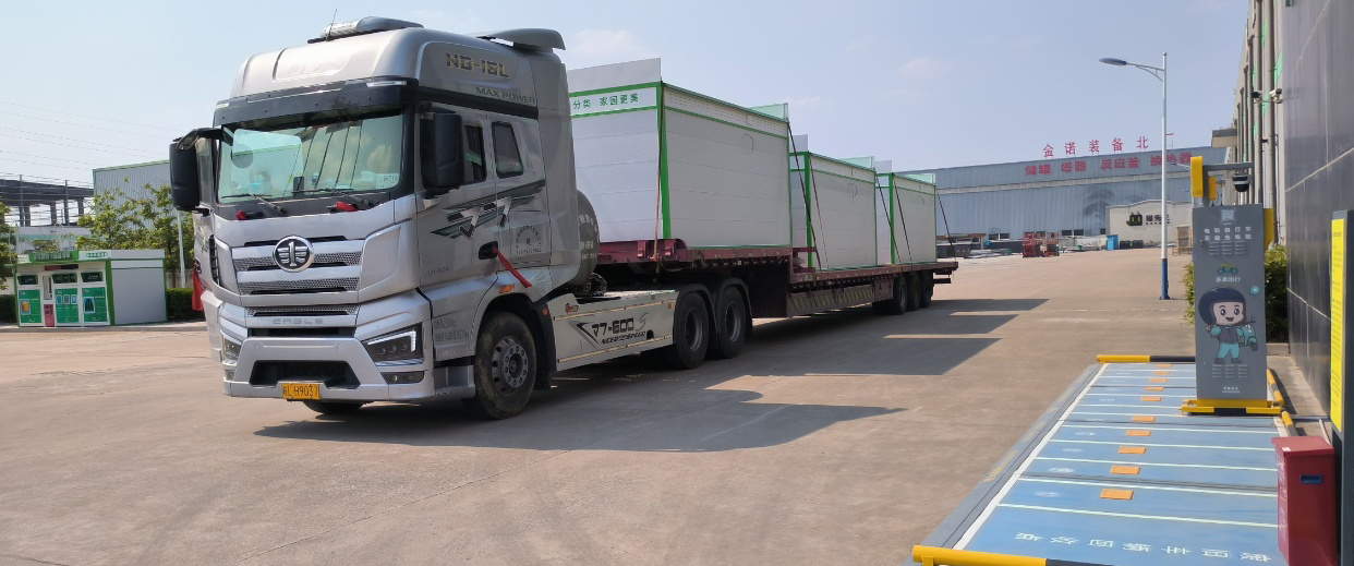 貓先生智能廢品回收箱，再生資源收集柜，小區(qū)垃圾回收站生產(chǎn)廠家