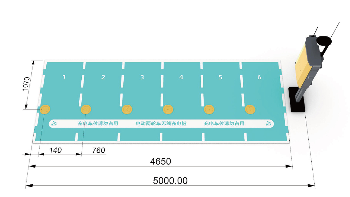 無線充電樁，兩輪車充電樁，電單車補能新方式