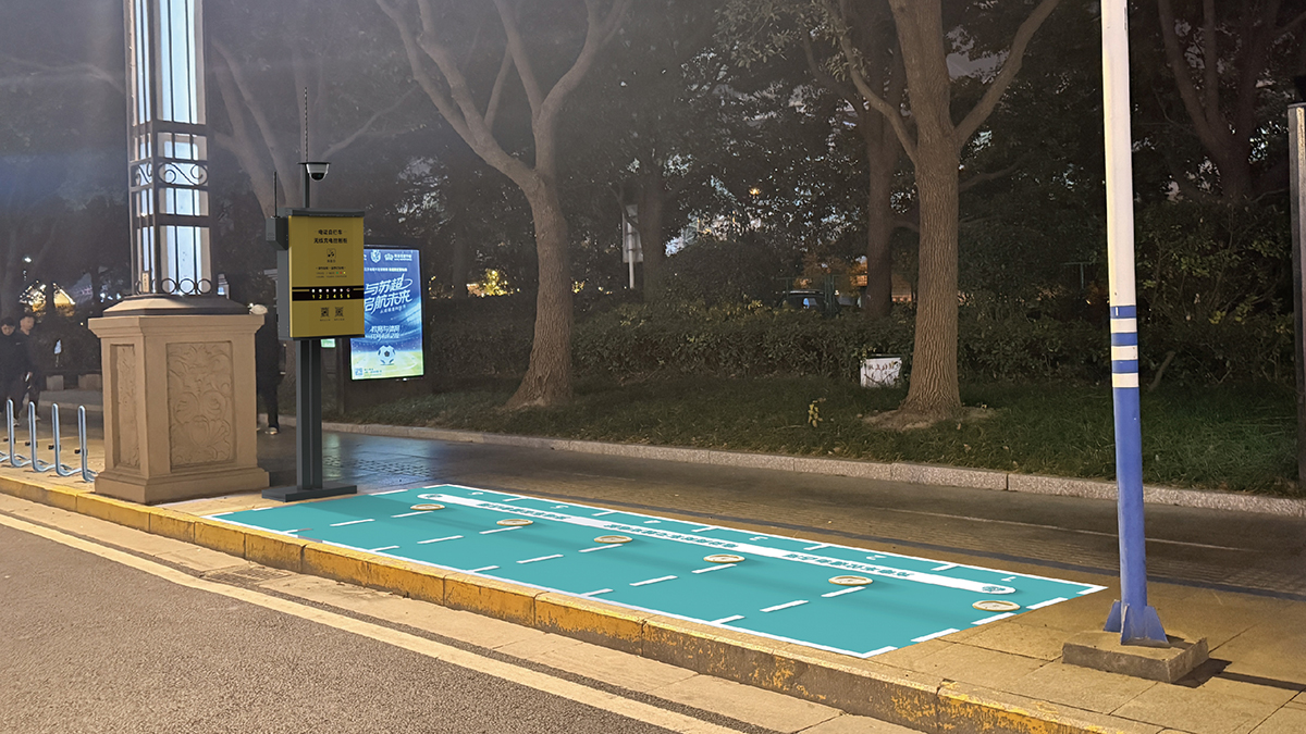 無線充電樁，兩輪車充電樁，電單車補能新方式