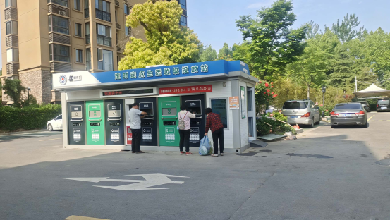 江蘇智能分類垃圾房，清潔小屋，垃圾分類收集站生產(chǎn)廠家